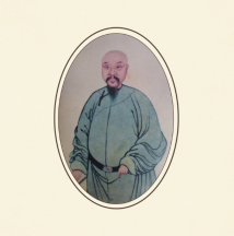 Wu Baoming